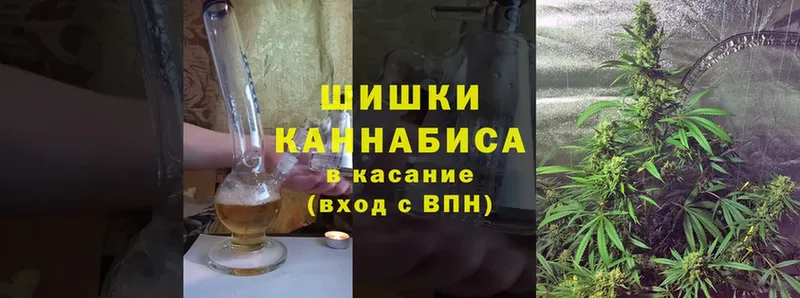 KRAKEN ССЫЛКА  Лесозаводск  Канабис конопля  цена наркотик 